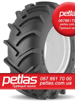 Шина 400/70r20 (16,0/70R20), 400/70R20 (16,0/70R20) PETLAS