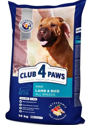 Корм для собак Клуб 4 лапы Club 4 Paws Премиум класса 14 кг ги...