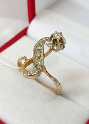 Золотое кольцо с бриллиантами СССР тюльпан