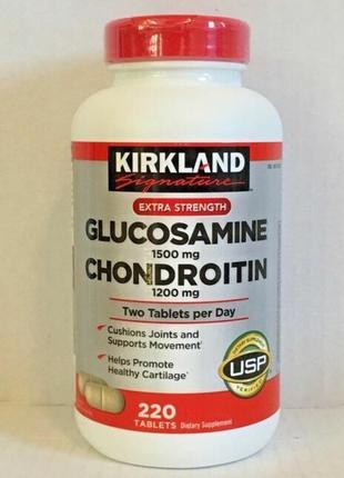 Хондропротектор kirkland signature glucosamine & chondroitin, ...