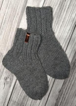 Товсті вовняні шкарпетки 29-31 р- домашні шкарпетки - шкарпетк...