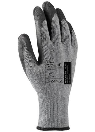 Перчатки с покрытием ARDON Dick Basic