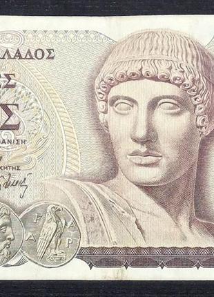 Греція 1000 драхм 1987 рік UNC №598