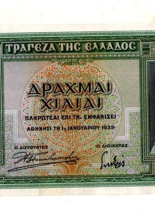 Греція 1000 драхм 1939 рік №596