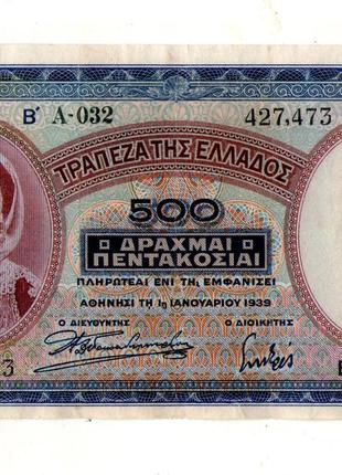 Греція 500 драхм 1939 рік №595