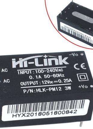Преобразователь напряжения компактный AC-DC 220В-12В 0.25А HLK...