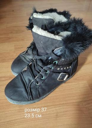 Зимние сапожки боты обуви 37 размер