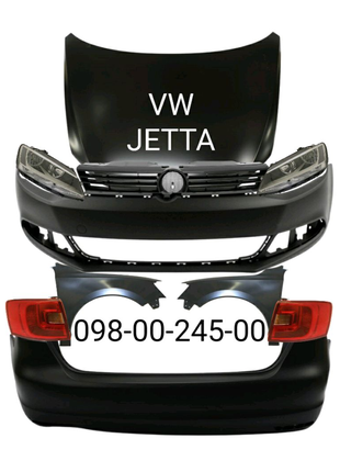 Бампер передний задний VW JETTA