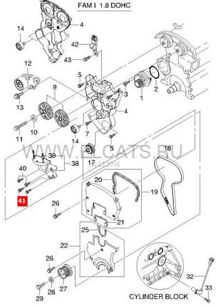 Болт кронштейна подушки Chevrolet Aveo Lacetti Tacuma Daewoo N...