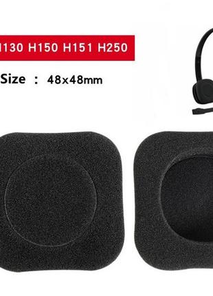 Амбушюры подушечки для наушников Logitech Stereo Headset H150 ...