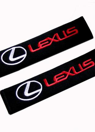 Хлопковый автомобильный плечевой ремень с логотипом LEXUS