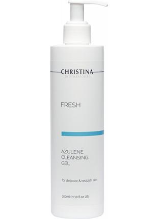 Азуленовий очисний гель для чутливої шкіри Christina Fresh Azu...