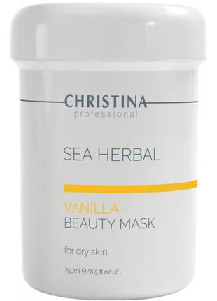 Ванильная маска красоты для сухой кожи Christina Sea Herbal Be...
