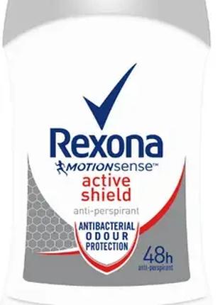 Жіночий дезодорант-антиперспірант твердий 48ч Rexona Active Sh...