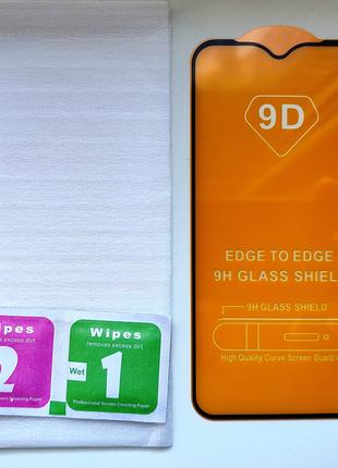 Защитное стекло 9D (full Glue) для Huawei Honor Play 8