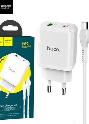 Зарядное устройство Hoco N5 (PD/QC3.0) 1Type-C+1USB/3A/20W + (...