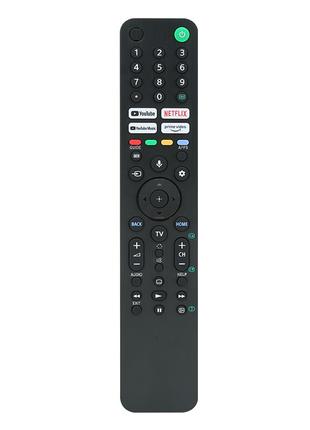 Пульт для телевизора Sony RMF-TX520P с голосовым управлением