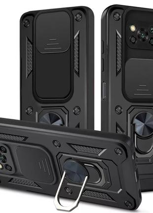 Ударостійкий чохол Camshield Serge Ring for Magnet для Xiaomi ...