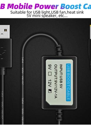 Адаптер кабель с повышающим трансформатором USB to DC 5V - 9V ...