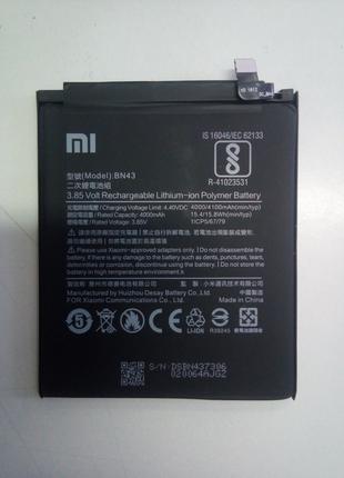 Акумулятор для Xiaomi Redmi Note 4x
