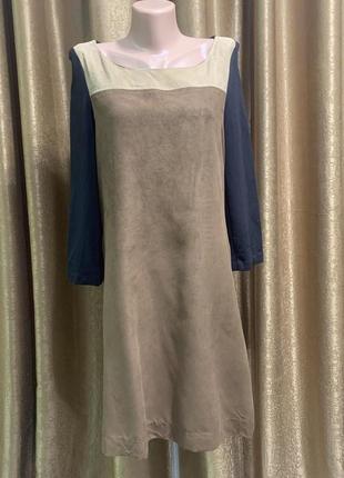 Платье футляр Promod под замш бежево- коричневое, размер xl