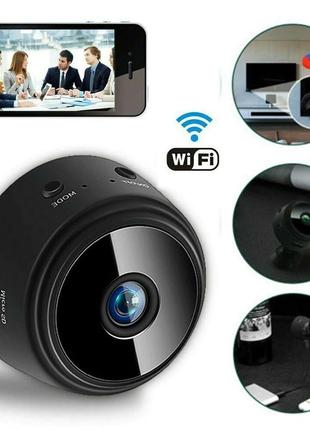 Беспроводная мини Wifi камера видеонаблюдения - A9 камера HD