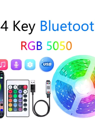 Светодиодная usb лента RGB  5050 с пультом та Bluetooth , 🔥💥
➡️