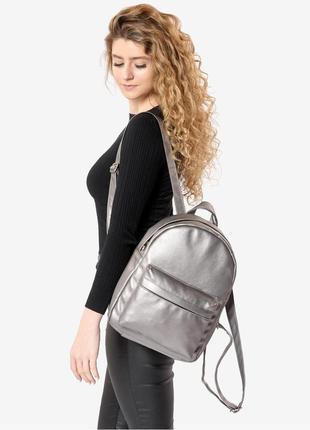 Женский рюкзак sambag brix msh silver dark