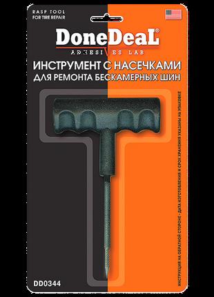 Инструмент с насечками для ремонта бескамерных шин Done Deal D...