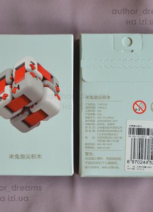 Іграшка кубик Xiaomi Mi Antistress Fingertips blocks ZJM01IQI