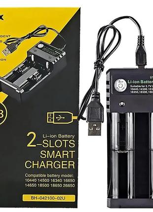 Зарядка BMAX USB Smart Charger Li-ion Battery 2 Slots Original