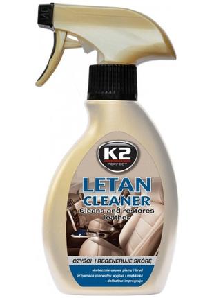 Очиститель-восстановитель для кожи Letan Cleaner 250 мл K2