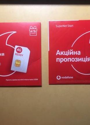 Vodafone sim карта замена відновлення