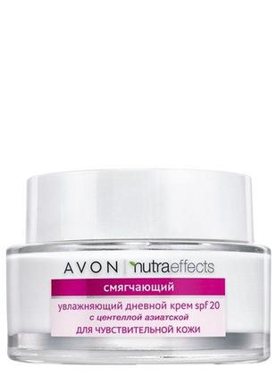 Увлажняющий дневной крем для лица spf 20, 50 мл avon nutraeffects