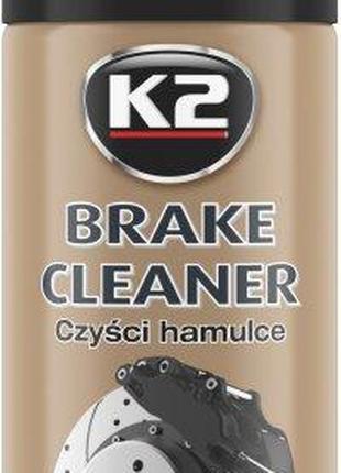 Очисник гальм та частин гальмівної системи Brake Cleaner 400мл K2