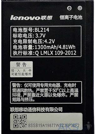 Батарея AKB Lenovo BL-214
