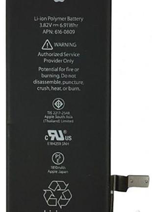 Батарея AKB Ip6S