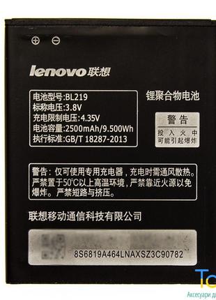 Батарея AKB Lenovo A880