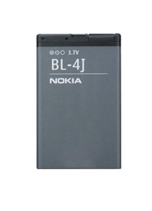 Батарея AKB Nokia Bl-4J