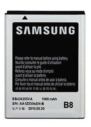 Батарея AKB Samsung s3850