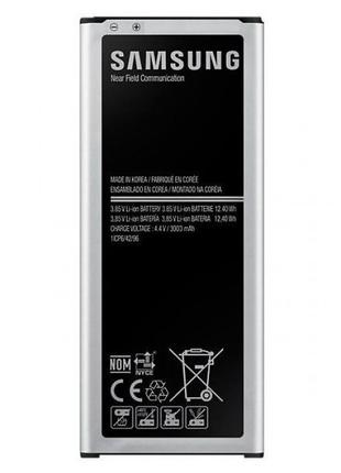 Батарея AKB Samsung J730