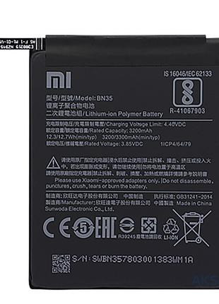 Батарея AKB Xiaomi BN35 (Redmi 5)