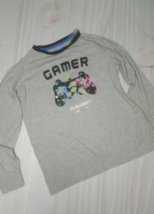 Ркглан gamer