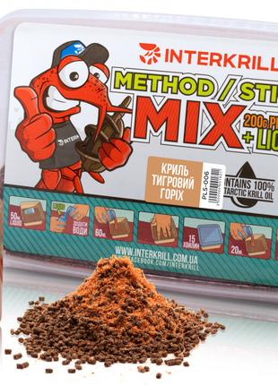 Пеллетс Interkrill Method/Stick Mix Криль-Тигровый Орех 400г (...