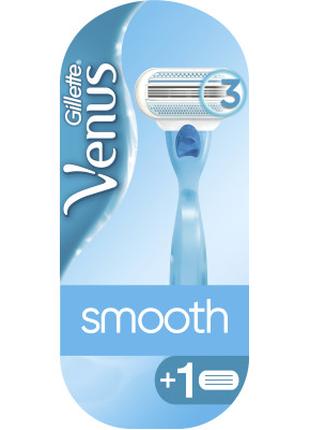 Бритва Gillette Venus Smooth с 2 сменными картриджами (3014260...
