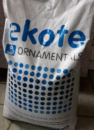 Ekote Ornamentals Plus 15-08-14+2MgO+Мікро 9 міс(аналог osmocote)