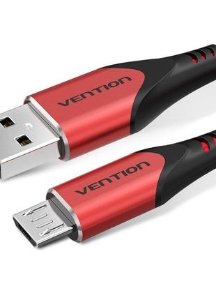 Кабель Vention USB 2.0 к Micro USB, 2 метра, алюминиевый корпу...