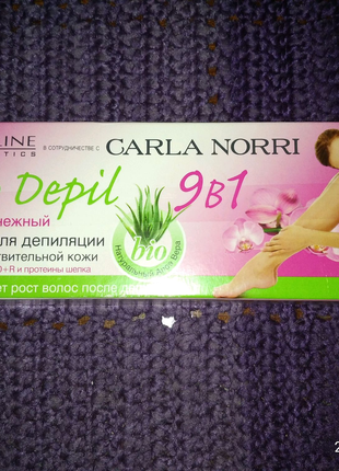 Депілятор Eveline Ультраніжний крем для депіляції Bio-Depil 9 в 1