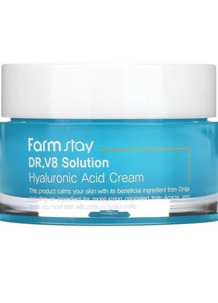 Farm stay dr. v8 solution hyaluronic acid cream, 50 ml, крем с...