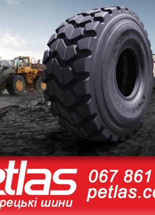 Шина 250/80r18, 250/80R18, 250/80 r18, 250/80 r 18 PETLAS